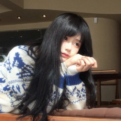 反伪先锋